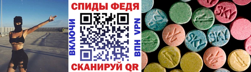закладка  Талица  mega маркетплейс  АМФЕТАМИН 98% 