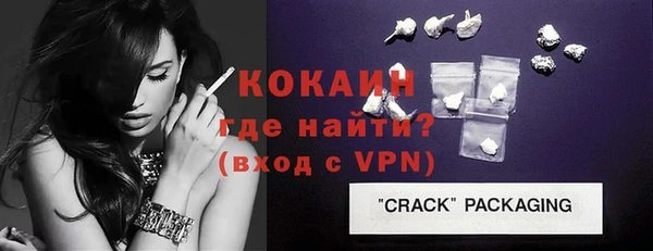 apvp Армянск