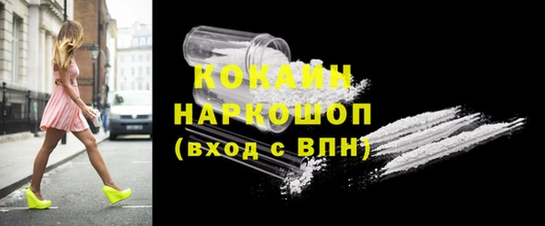 первитин Аркадак