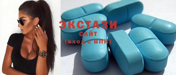 COCAINE Арсеньев