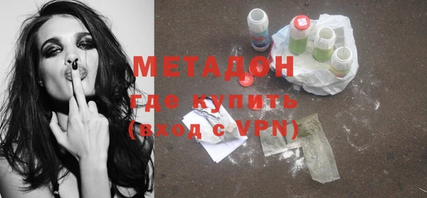 первитин Аркадак