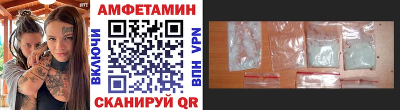даркнет сайт  Талица  Первитин Декстрометамфетамин 99.9% 