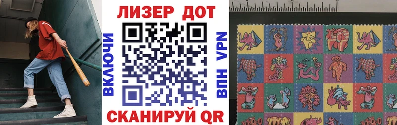 даркнет какой сайт  Талица  Наркотические марки 1,5мг 